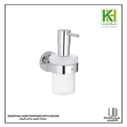 Picture of GROHE ESSENTIALS SOAP DISPENSER WITH HOLDER